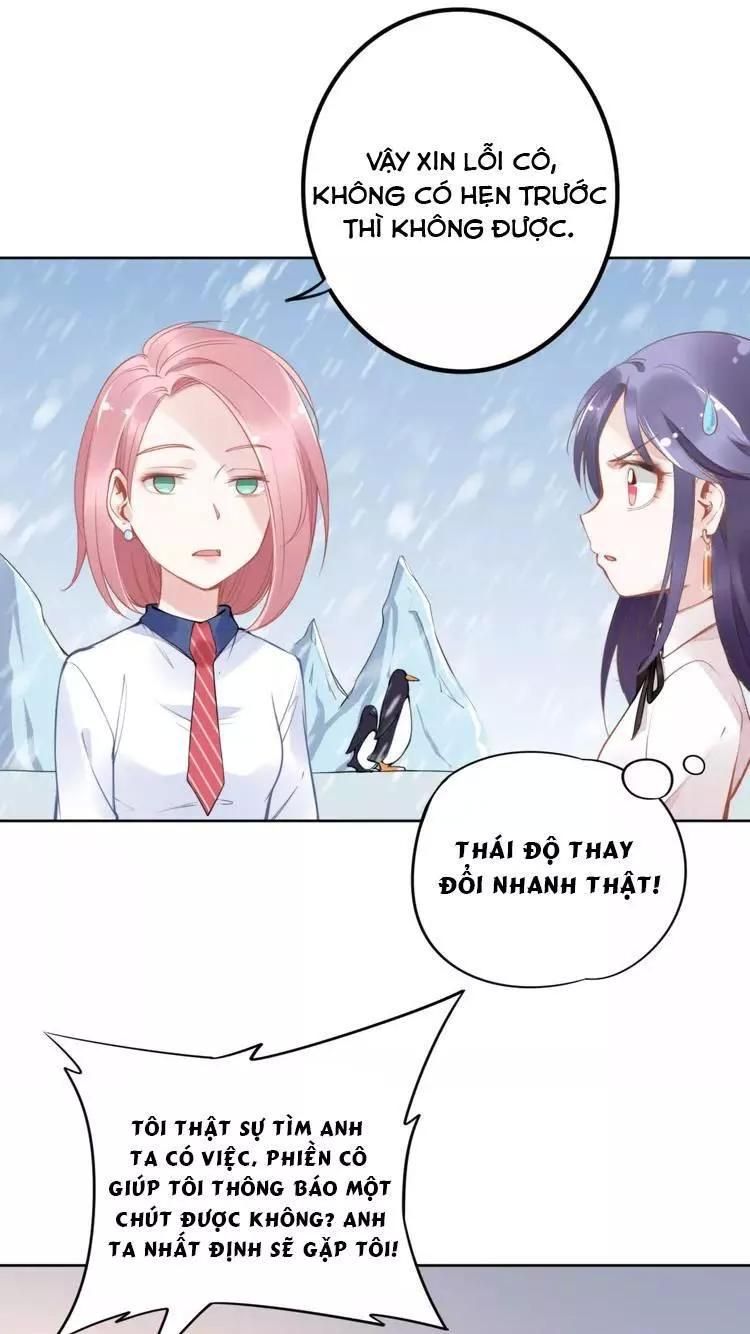 Quyền Thiểu, Nhĩ Lão Bà Yêu Bào Liễu - Chương 15.5 - Trang 6