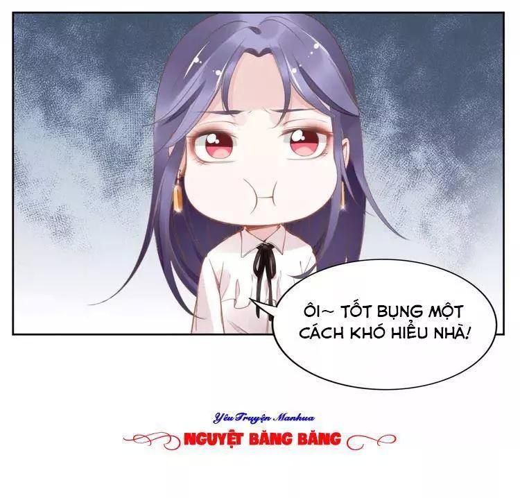 Quyền Thiểu, Nhĩ Lão Bà Yêu Bào Liễu - Chương 15.5 - Trang 8