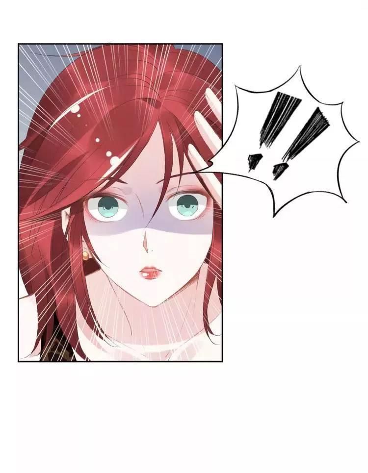 Quyền Thiểu, Nhĩ Lão Bà Yêu Bào Liễu - Chương 15.6 - Trang 27