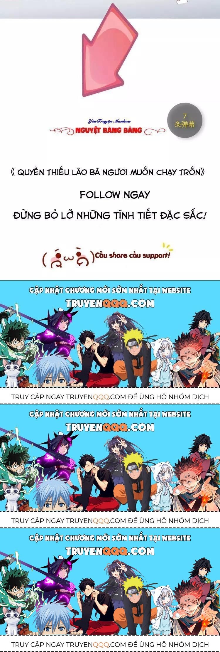 Quyền Thiểu, Nhĩ Lão Bà Yêu Bào Liễu - Chương 16.1 - Trang 49