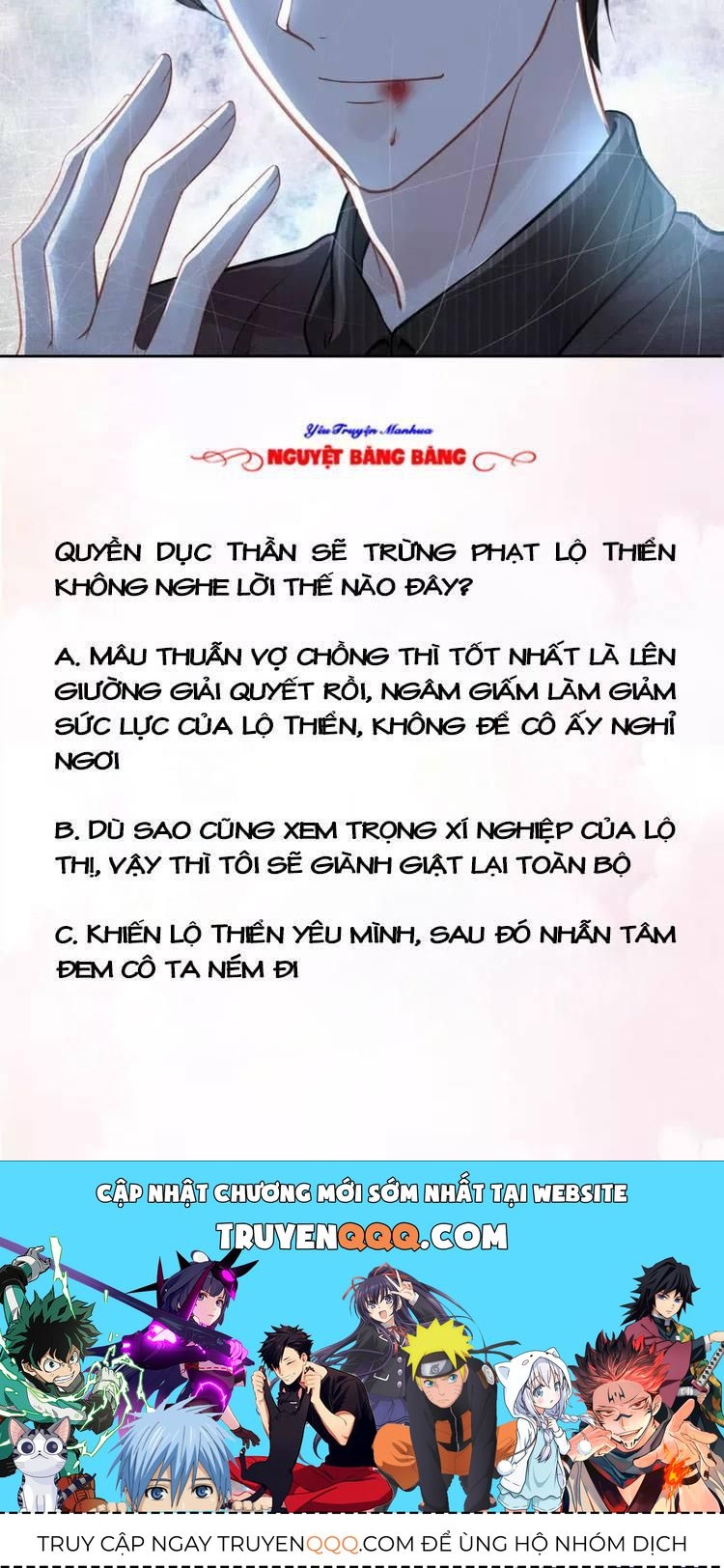 Quyền Thiểu, Nhĩ Lão Bà Yêu Bào Liễu - Chương 16.2 - Trang 63