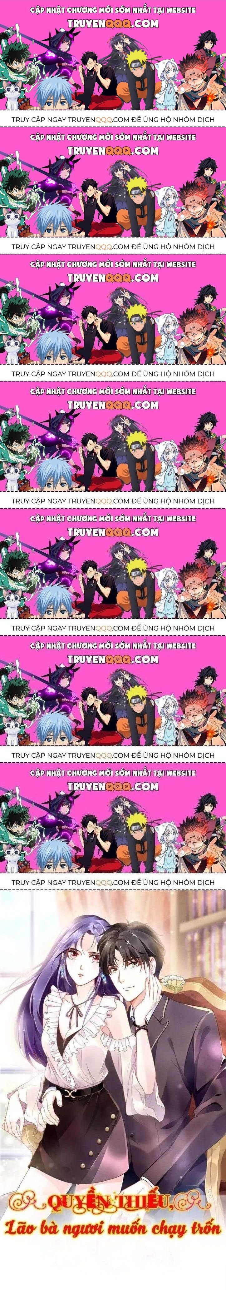 Quyền Thiểu, Nhĩ Lão Bà Yêu Bào Liễu - Chương 16.3 - Trang 1