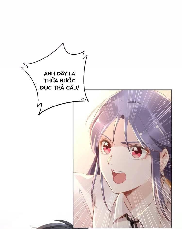 Quyền Thiểu, Nhĩ Lão Bà Yêu Bào Liễu - Chương 16.5 - Trang 17