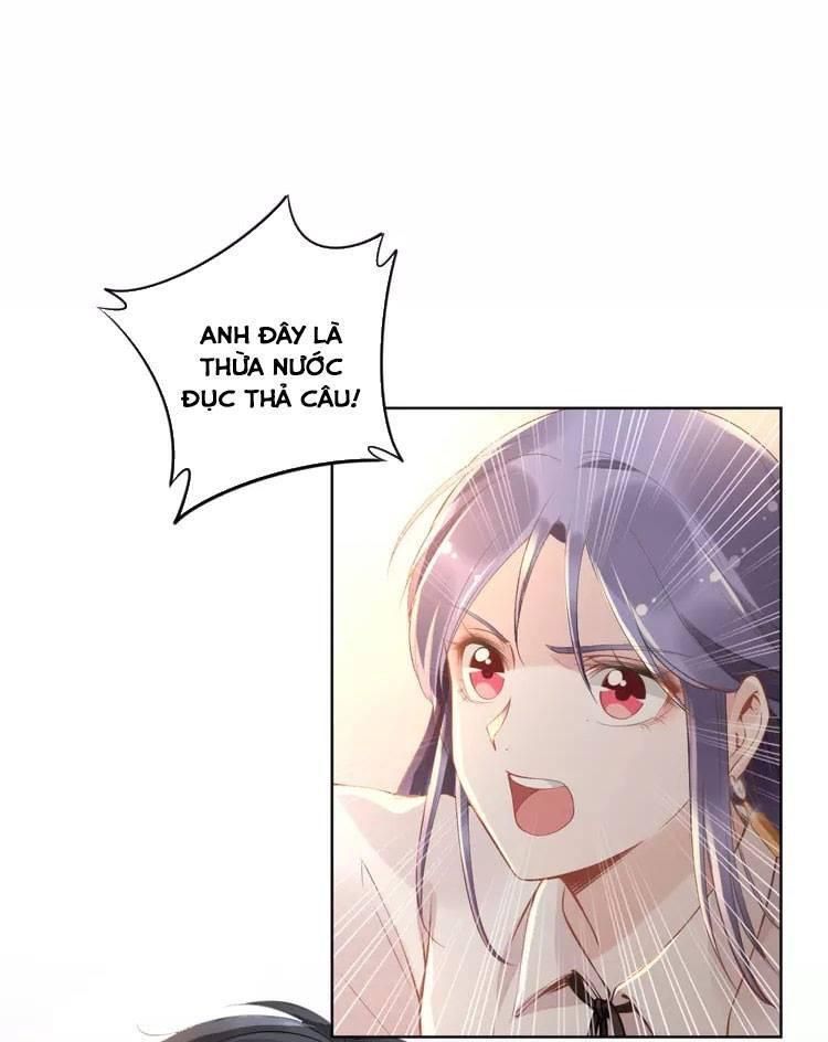 Quyền Thiểu, Nhĩ Lão Bà Yêu Bào Liễu - Chương 16.7 - Trang 17