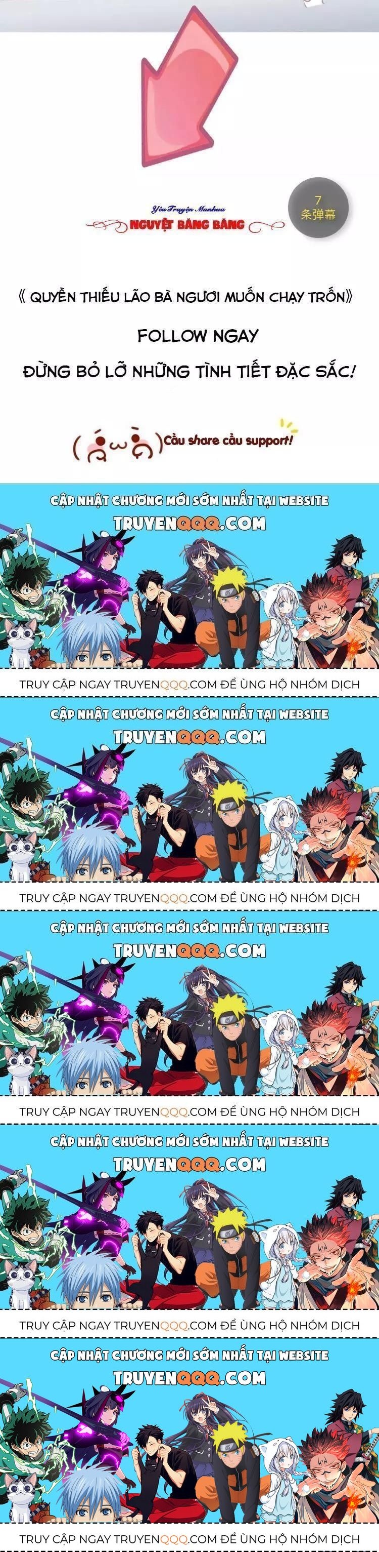 Quyền Thiểu, Nhĩ Lão Bà Yêu Bào Liễu - Chương 17.1 - Trang 49