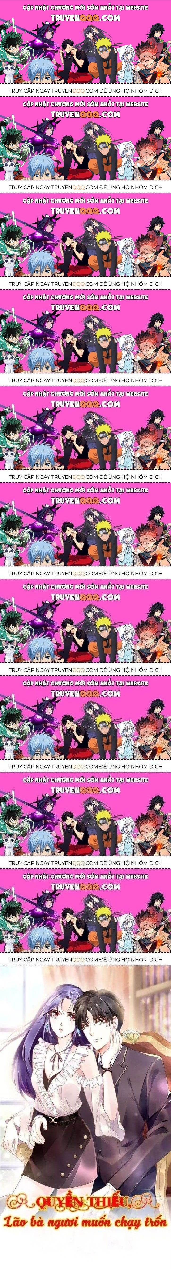 Quyền Thiểu, Nhĩ Lão Bà Yêu Bào Liễu - Chương 17.4 - Trang 1