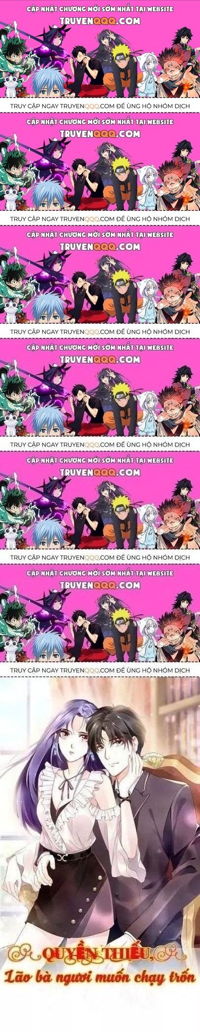 Quyền Thiểu, Nhĩ Lão Bà Yêu Bào Liễu - Chương 17.6 - Trang 1