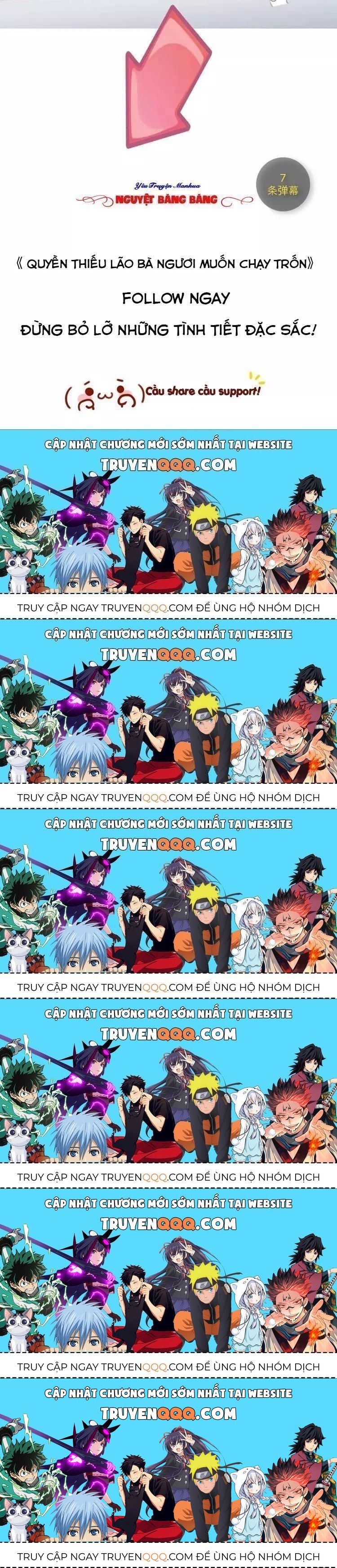 Quyền Thiểu, Nhĩ Lão Bà Yêu Bào Liễu - Chương 17.6 - Trang 49