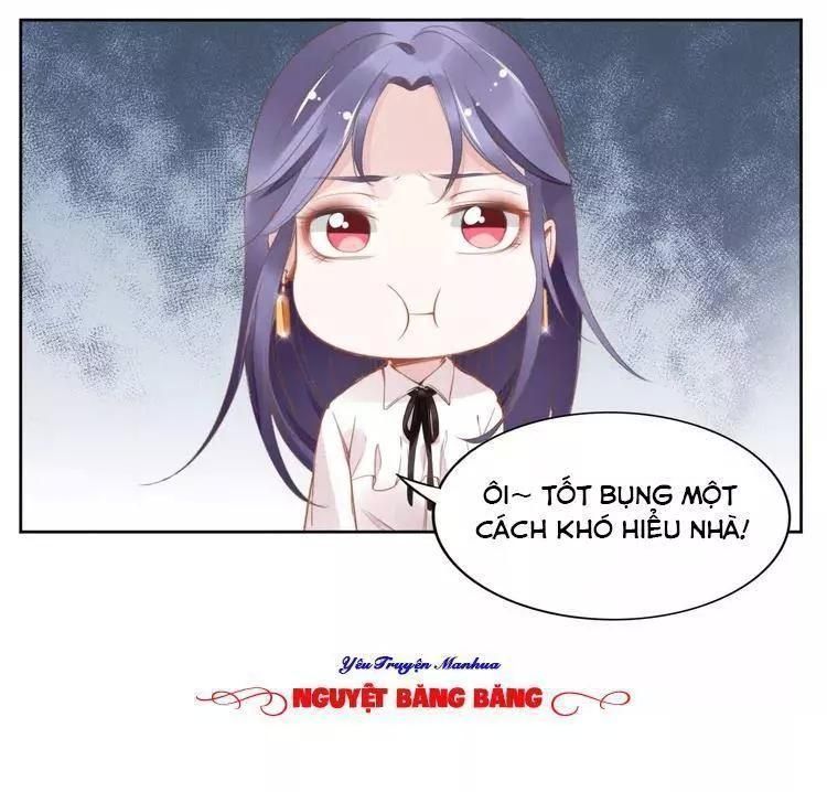 Quyền Thiểu, Nhĩ Lão Bà Yêu Bào Liễu - Chương 17.6 - Trang 8