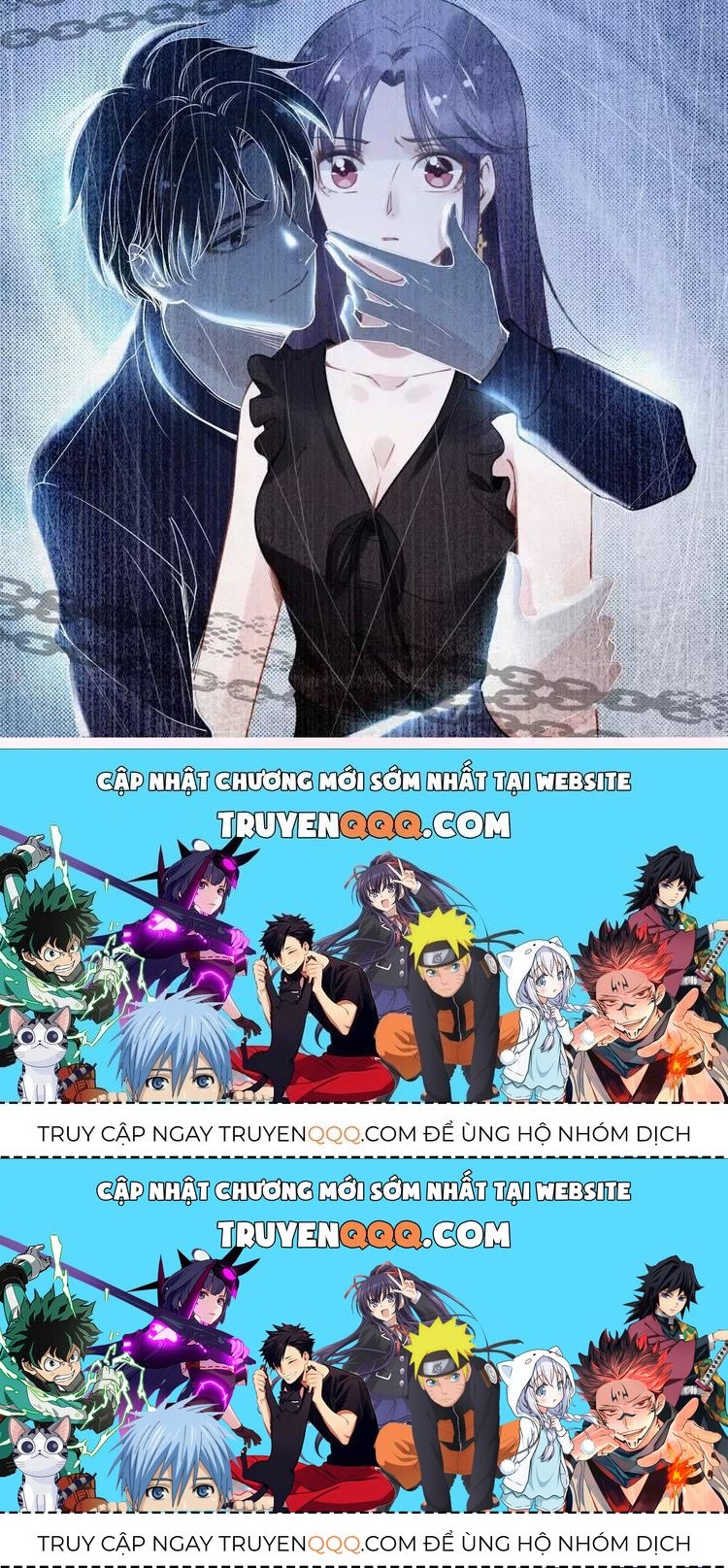 Quyền Thiểu, Nhĩ Lão Bà Yêu Bào Liễu - Chương 17.8 - Trang 47