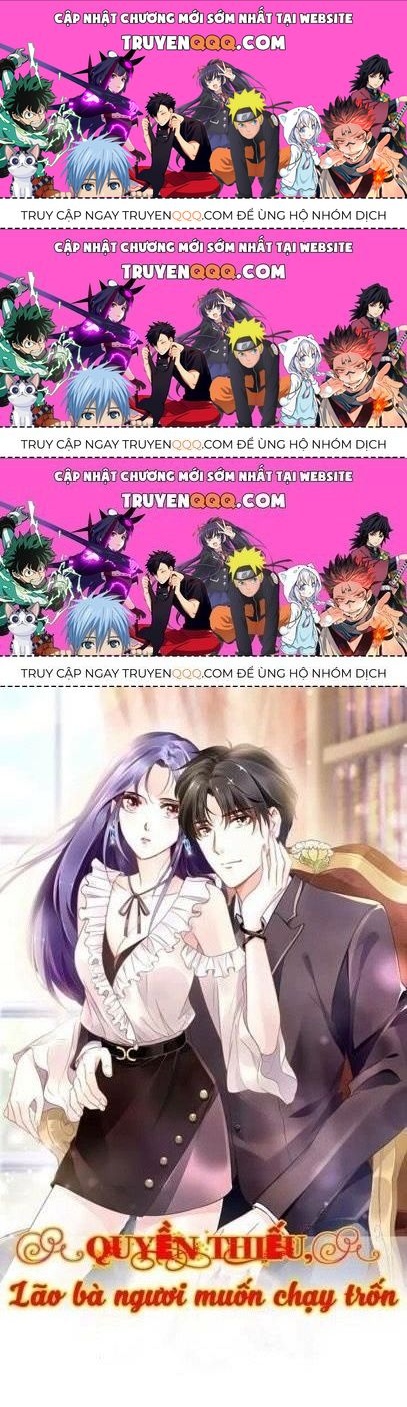 Quyền Thiểu, Nhĩ Lão Bà Yêu Bào Liễu - Chương 18.3 - Trang 1