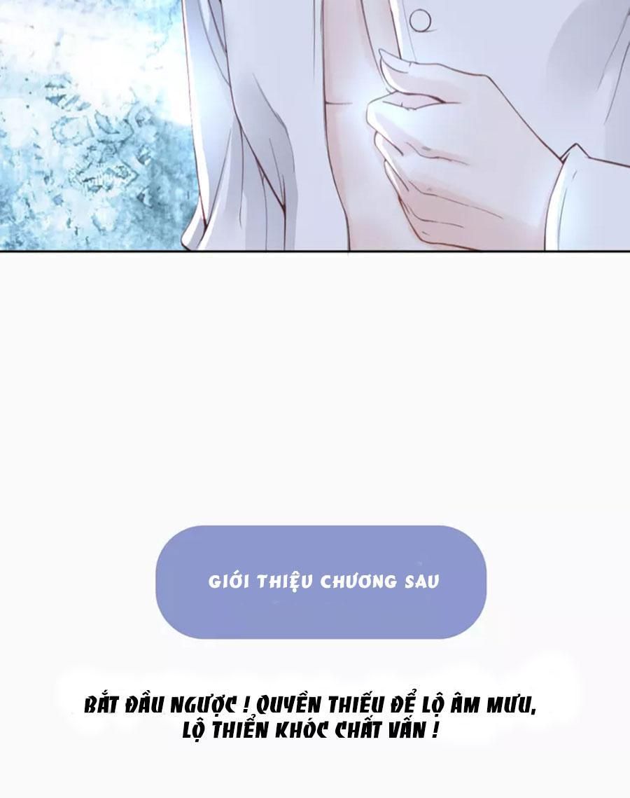 Quyền Thiểu, Nhĩ Lão Bà Yêu Bào Liễu - Chương 18.4 - Trang 42