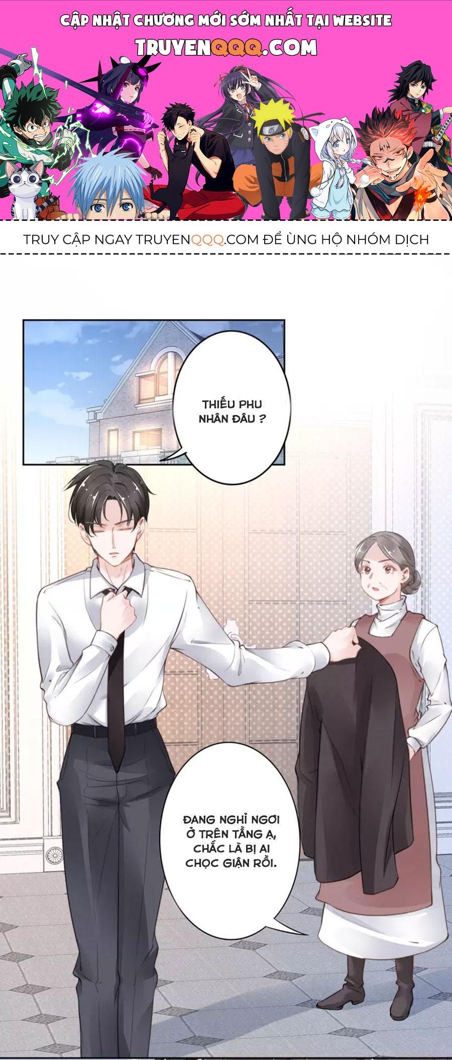 Quyền Thiểu, Nhĩ Lão Bà Yêu Bào Liễu - Chương 18.5 - Trang 1