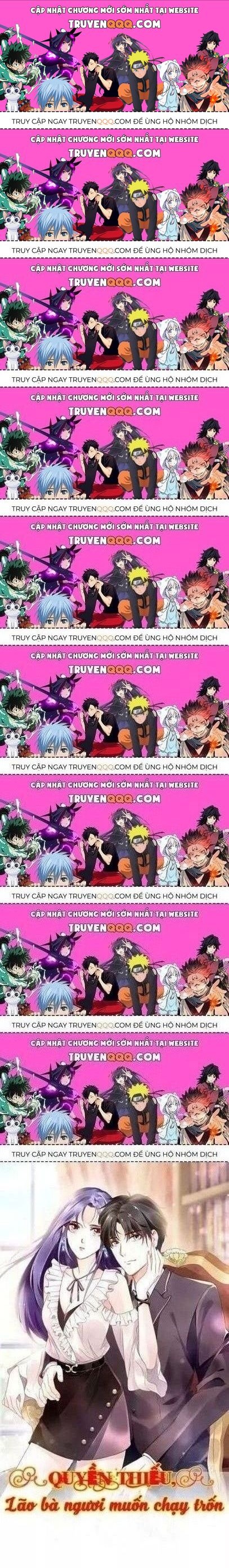 Quyền Thiểu, Nhĩ Lão Bà Yêu Bào Liễu - Chương 19.1 - Trang 1