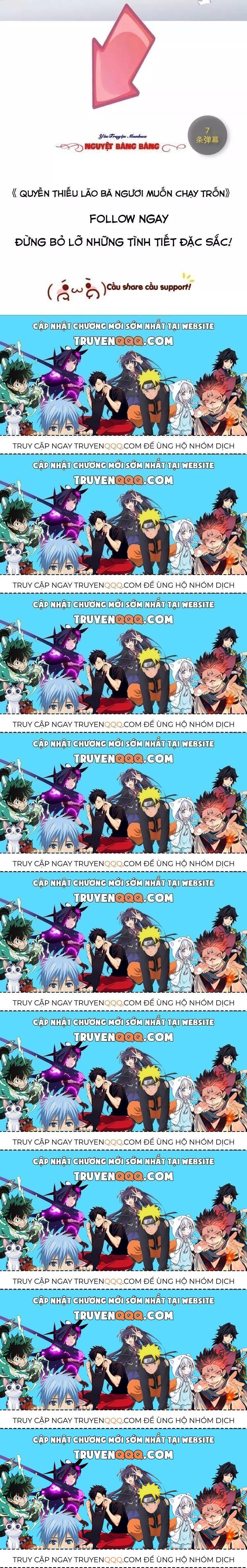 Quyền Thiểu, Nhĩ Lão Bà Yêu Bào Liễu - Chương 19.1 - Trang 49