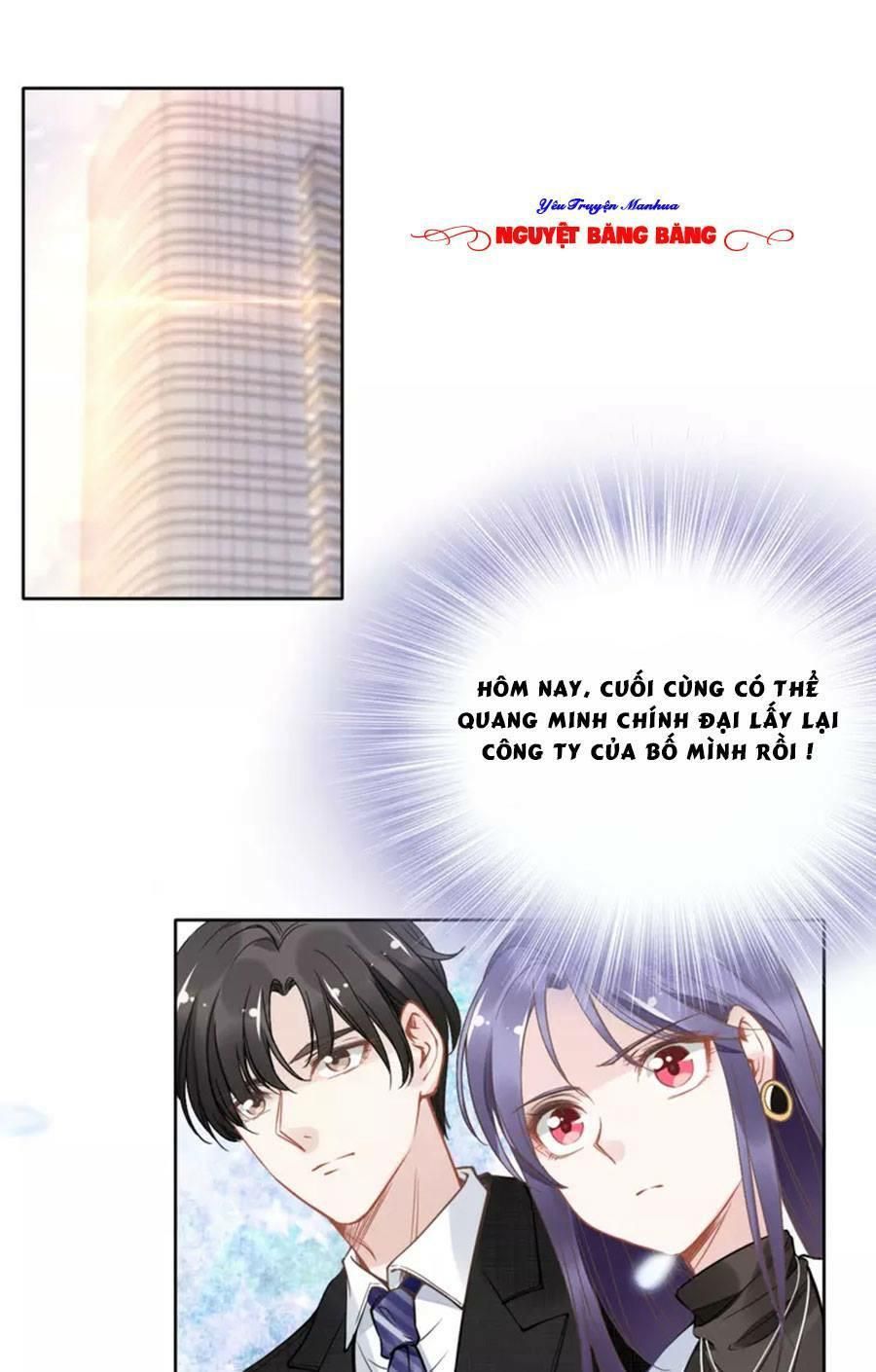 Quyền Thiểu, Nhĩ Lão Bà Yêu Bào Liễu - Chương 19.5 - Trang 2