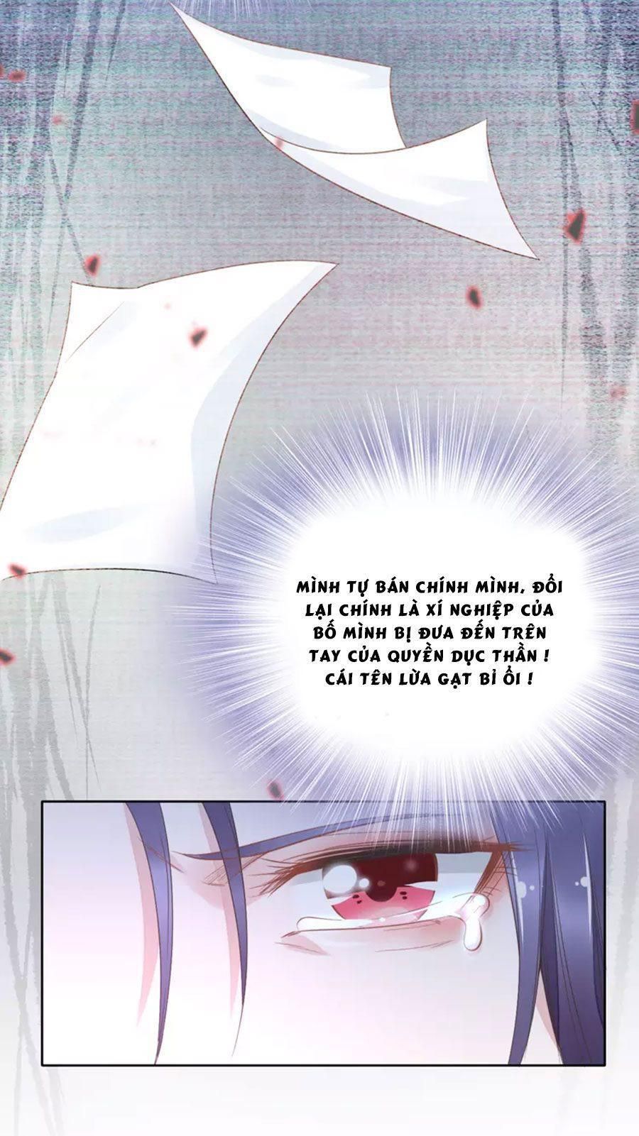 Quyền Thiểu, Nhĩ Lão Bà Yêu Bào Liễu - Chương 19.5 - Trang 17