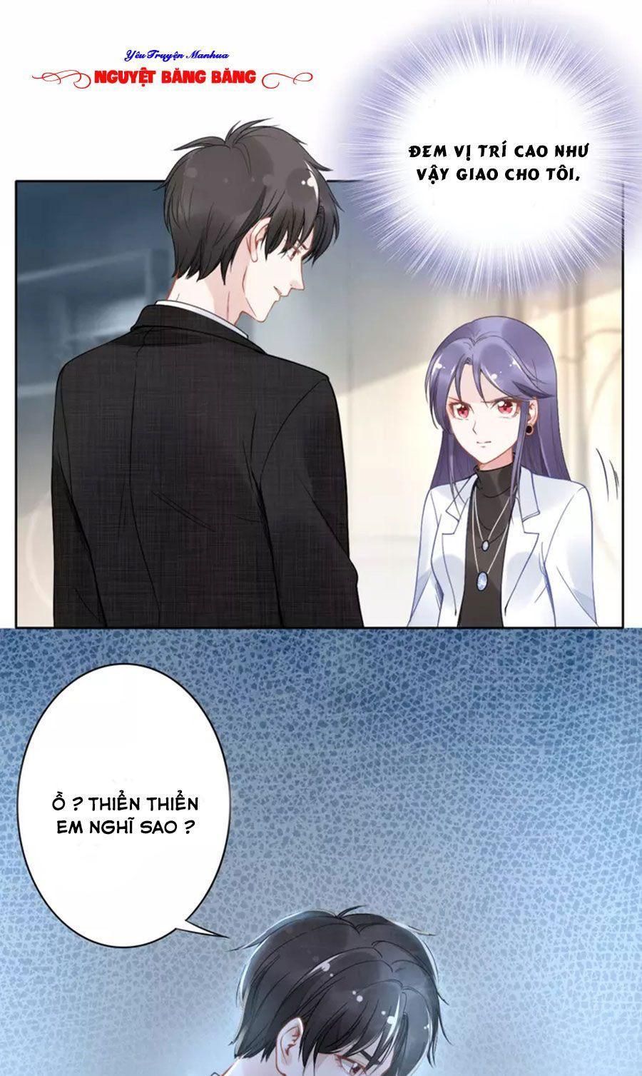 Quyền Thiểu, Nhĩ Lão Bà Yêu Bào Liễu - Chương 19.5 - Trang 21