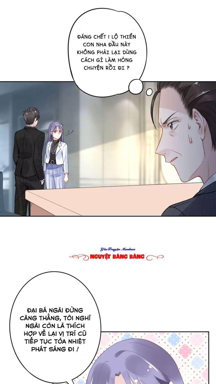 Quyền Thiểu, Nhĩ Lão Bà Yêu Bào Liễu - Chương 19.5 - Trang 26