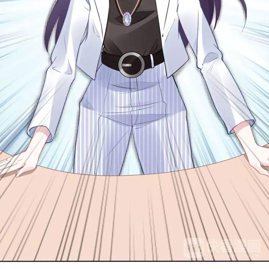 Quyền Thiểu, Nhĩ Lão Bà Yêu Bào Liễu - Chương 19.5 - Trang 28