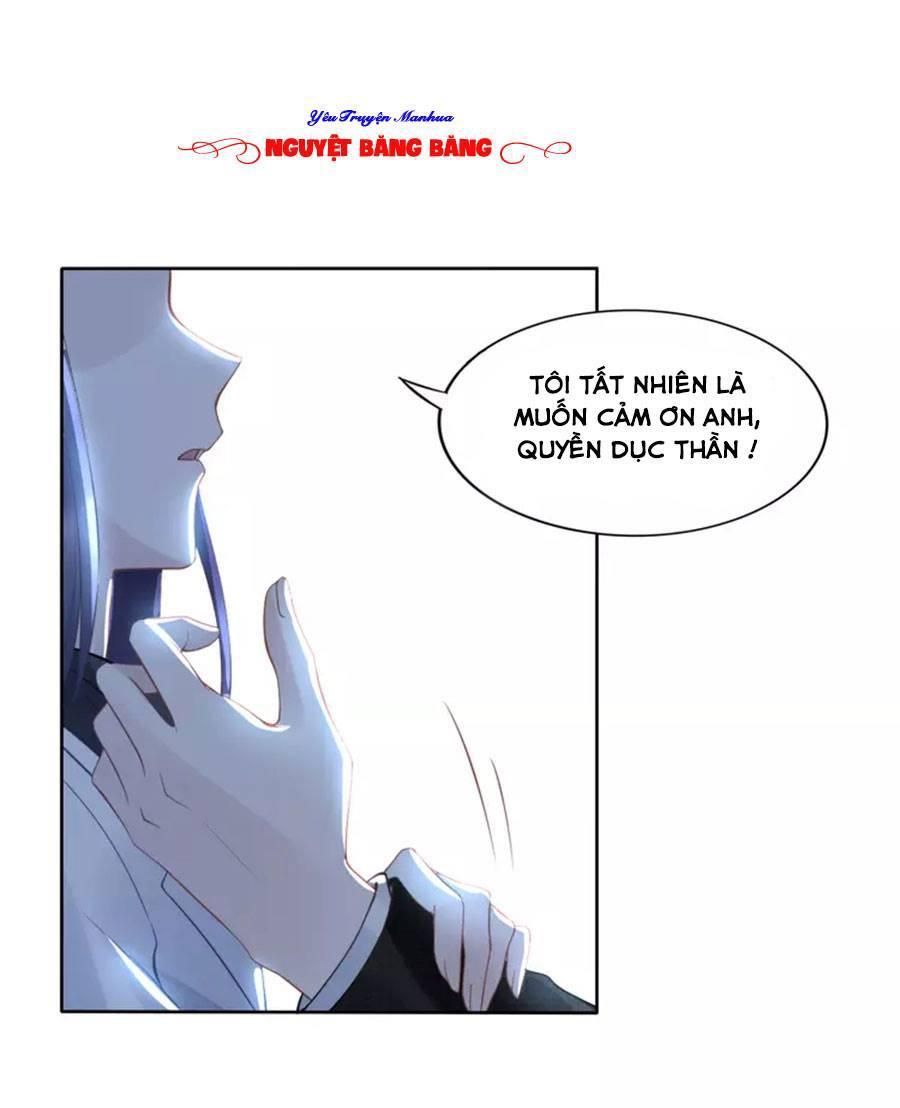 Quyền Thiểu, Nhĩ Lão Bà Yêu Bào Liễu - Chương 19.5 - Trang 39