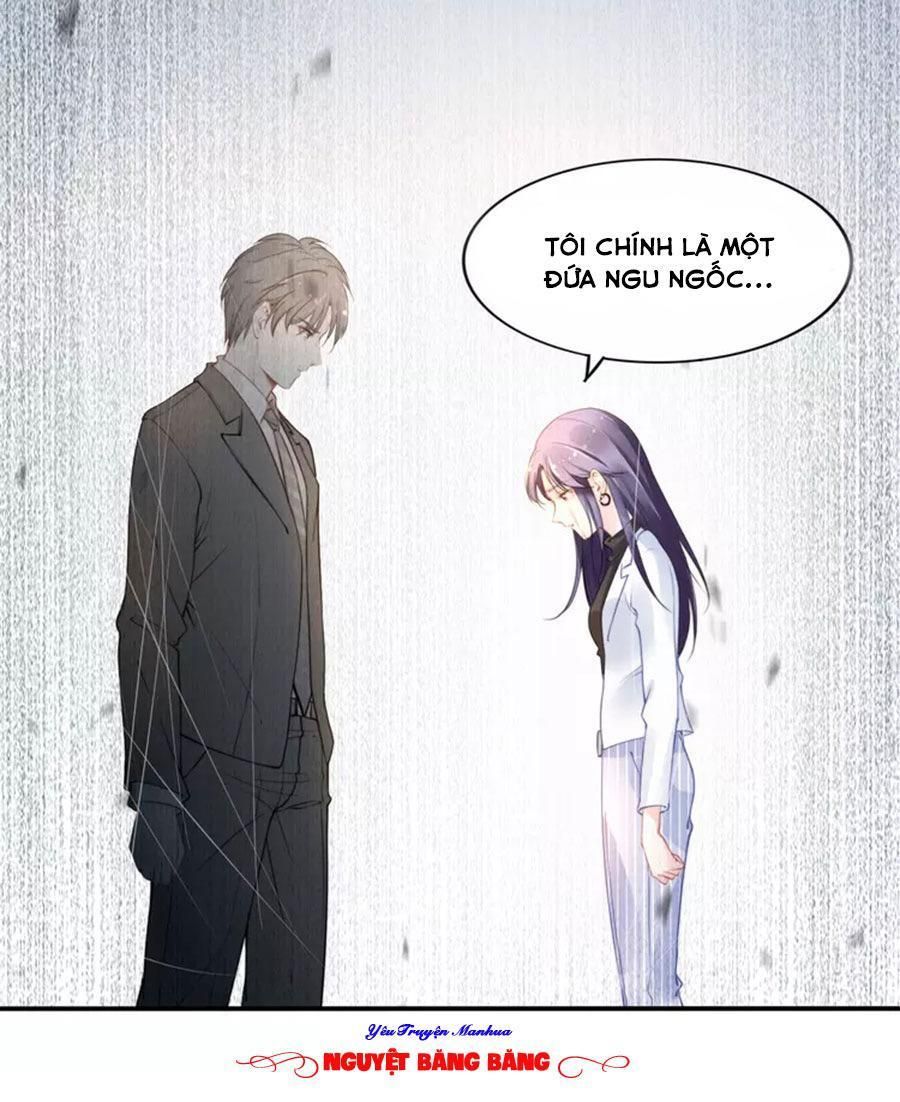 Quyền Thiểu, Nhĩ Lão Bà Yêu Bào Liễu - Chương 19.5 - Trang 43