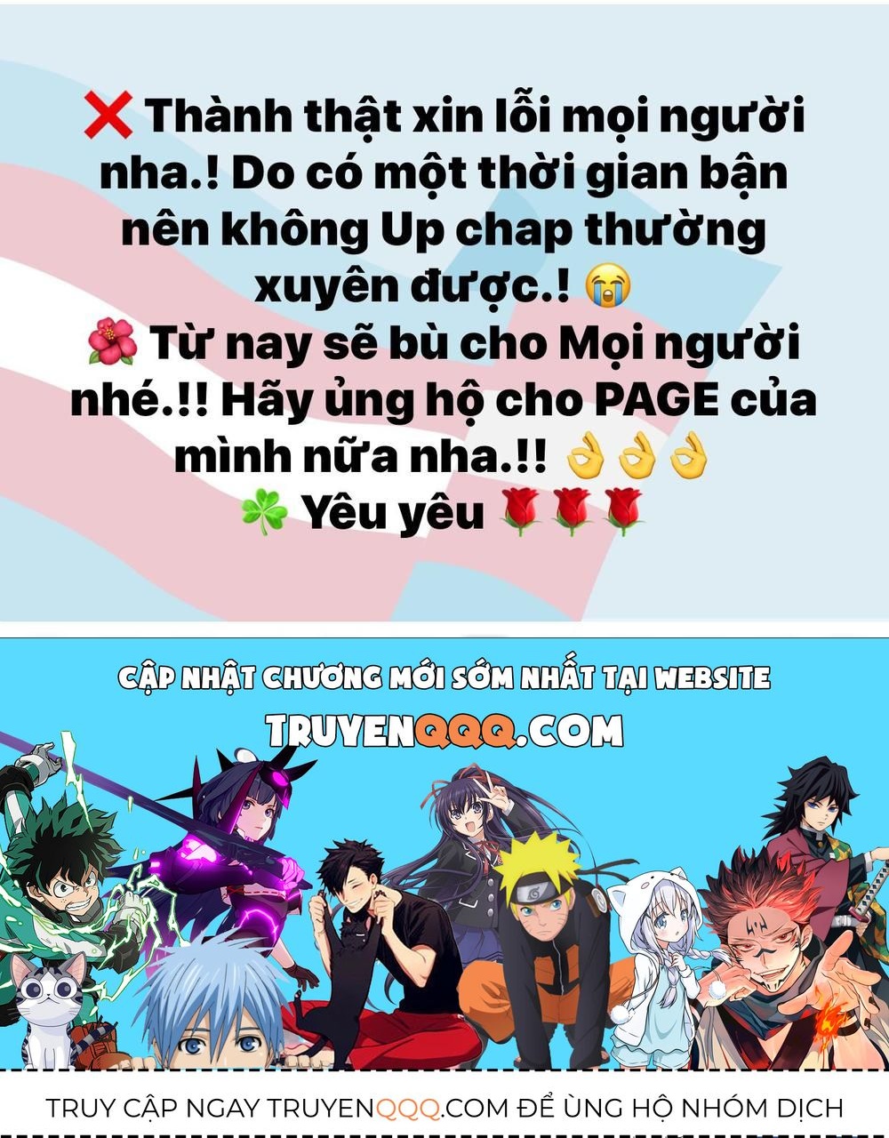 Quyền Thiểu, Nhĩ Lão Bà Yêu Bào Liễu - Chương 19.5 - Trang 55