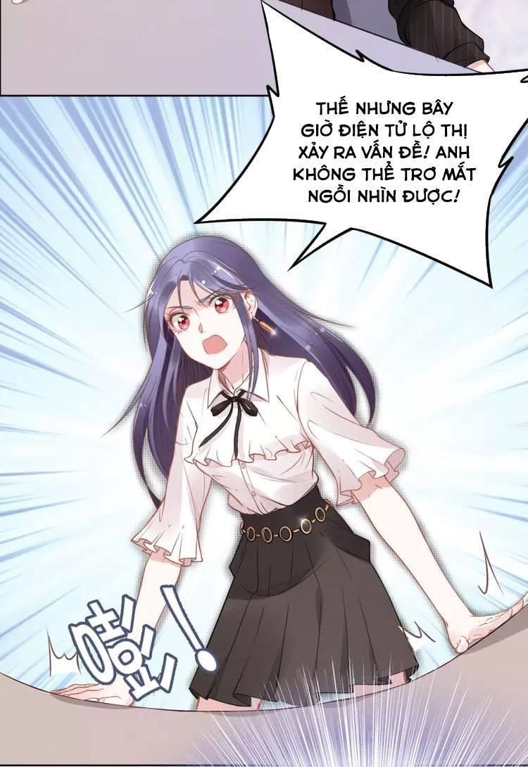 Quyền Thiểu, Nhĩ Lão Bà Yêu Bào Liễu - Chương 19.7 - Trang 5