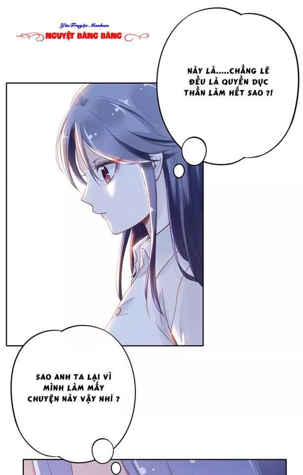 Quyền Thiểu, Nhĩ Lão Bà Yêu Bào Liễu - Chương 20.5 - Trang 11