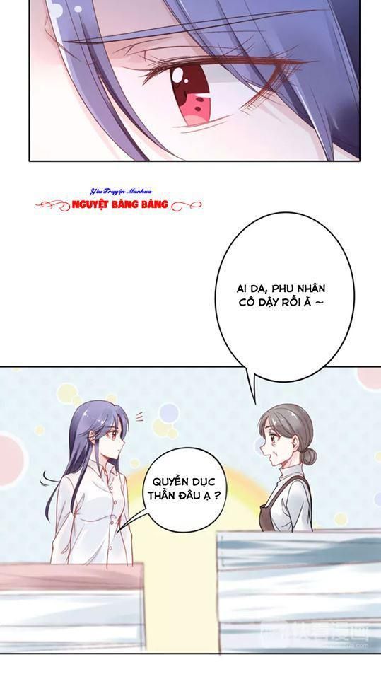 Quyền Thiểu, Nhĩ Lão Bà Yêu Bào Liễu - Chương 20.5 - Trang 12