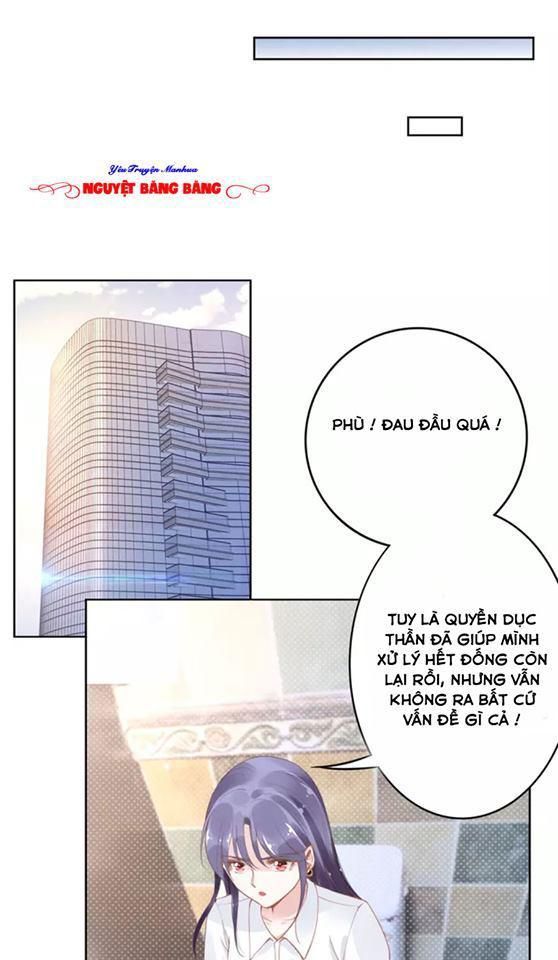 Quyền Thiểu, Nhĩ Lão Bà Yêu Bào Liễu - Chương 20.5 - Trang 15