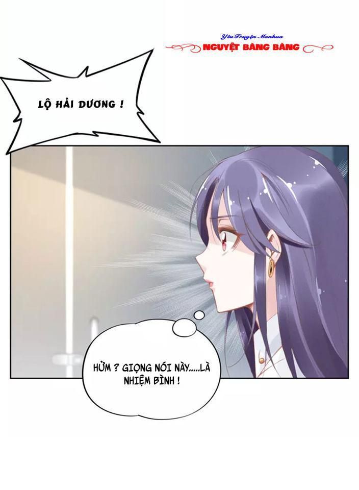 Quyền Thiểu, Nhĩ Lão Bà Yêu Bào Liễu - Chương 20.5 - Trang 17