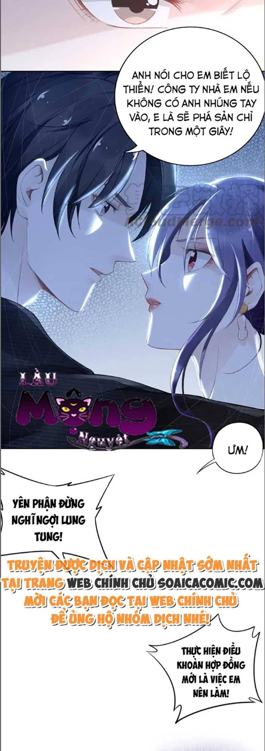 Quyền Thiểu, Nhĩ Lão Bà Yêu Bào Liễu - Chương 21.1 - Trang 14