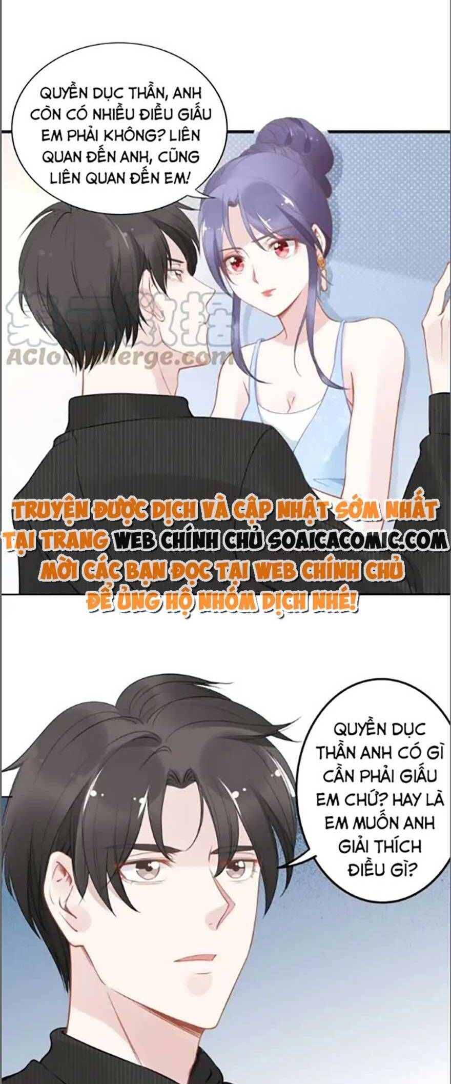 Quyền Thiểu, Nhĩ Lão Bà Yêu Bào Liễu - Chương 21.1 - Trang 17