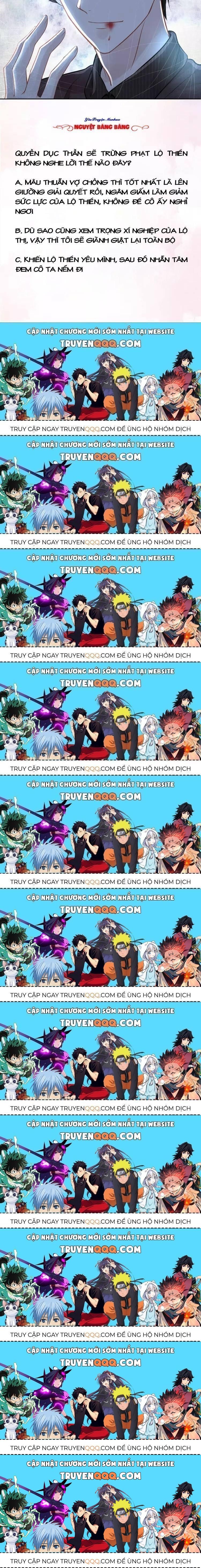 Quyền Thiểu, Nhĩ Lão Bà Yêu Bào Liễu - Chương 21.2 - Trang 63