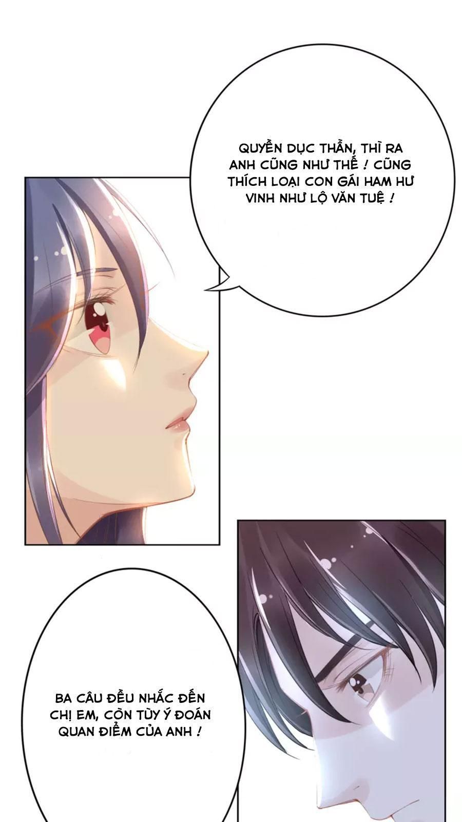 Quyền Thiểu, Nhĩ Lão Bà Yêu Bào Liễu - Chương 21.4 - Trang 23