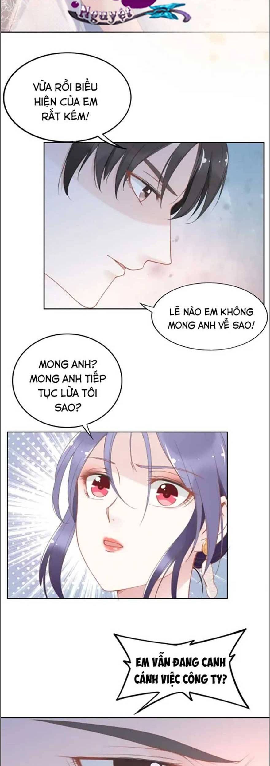 Quyền Thiểu, Nhĩ Lão Bà Yêu Bào Liễu - Chương 21.5 - Trang 13