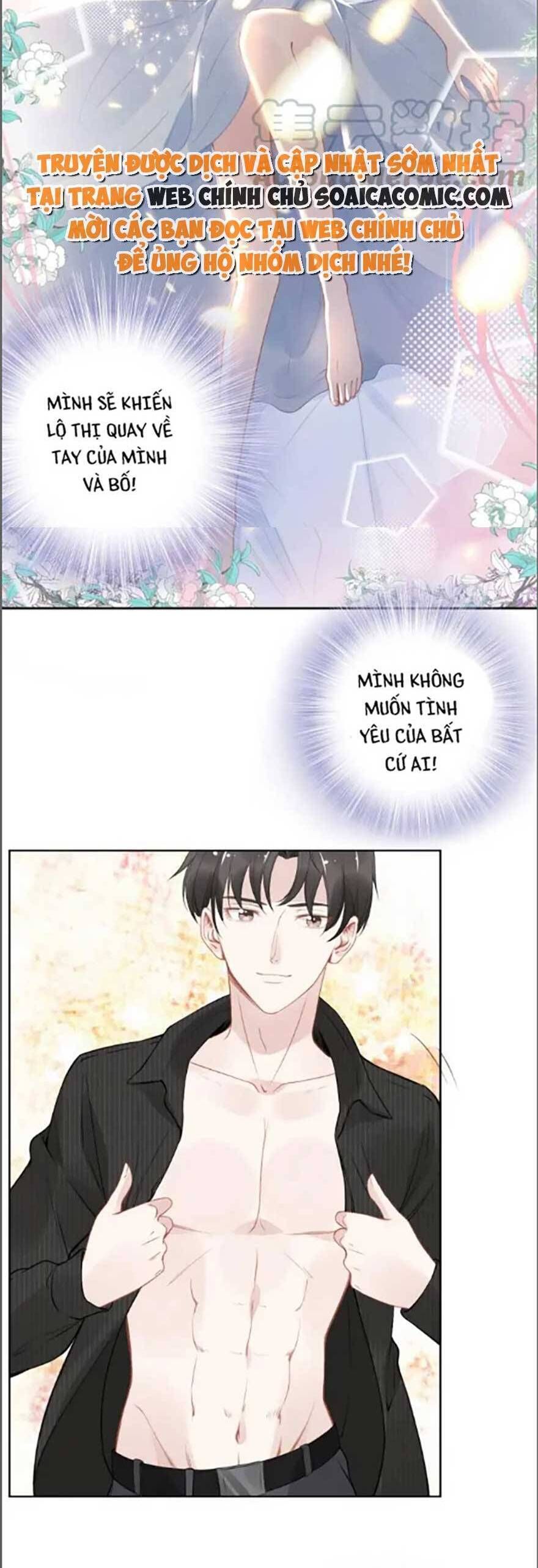 Quyền Thiểu, Nhĩ Lão Bà Yêu Bào Liễu - Chương 21.5 - Trang 20