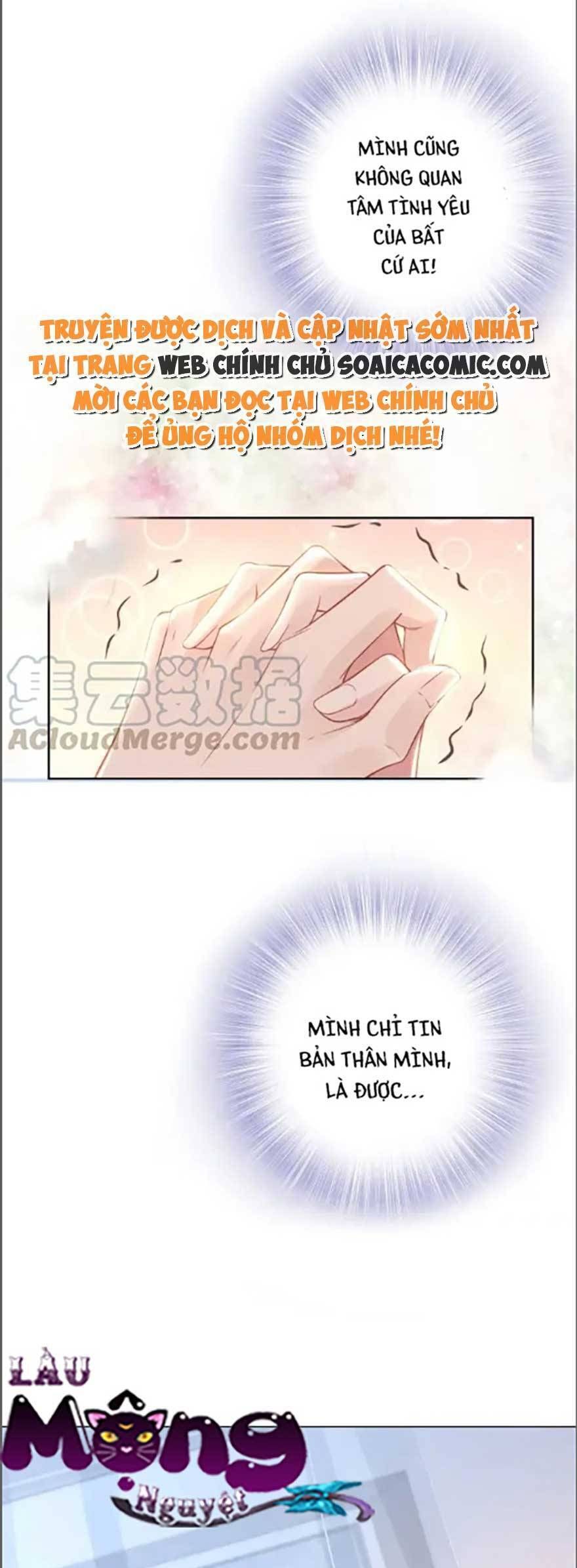 Quyền Thiểu, Nhĩ Lão Bà Yêu Bào Liễu - Chương 21.5 - Trang 21