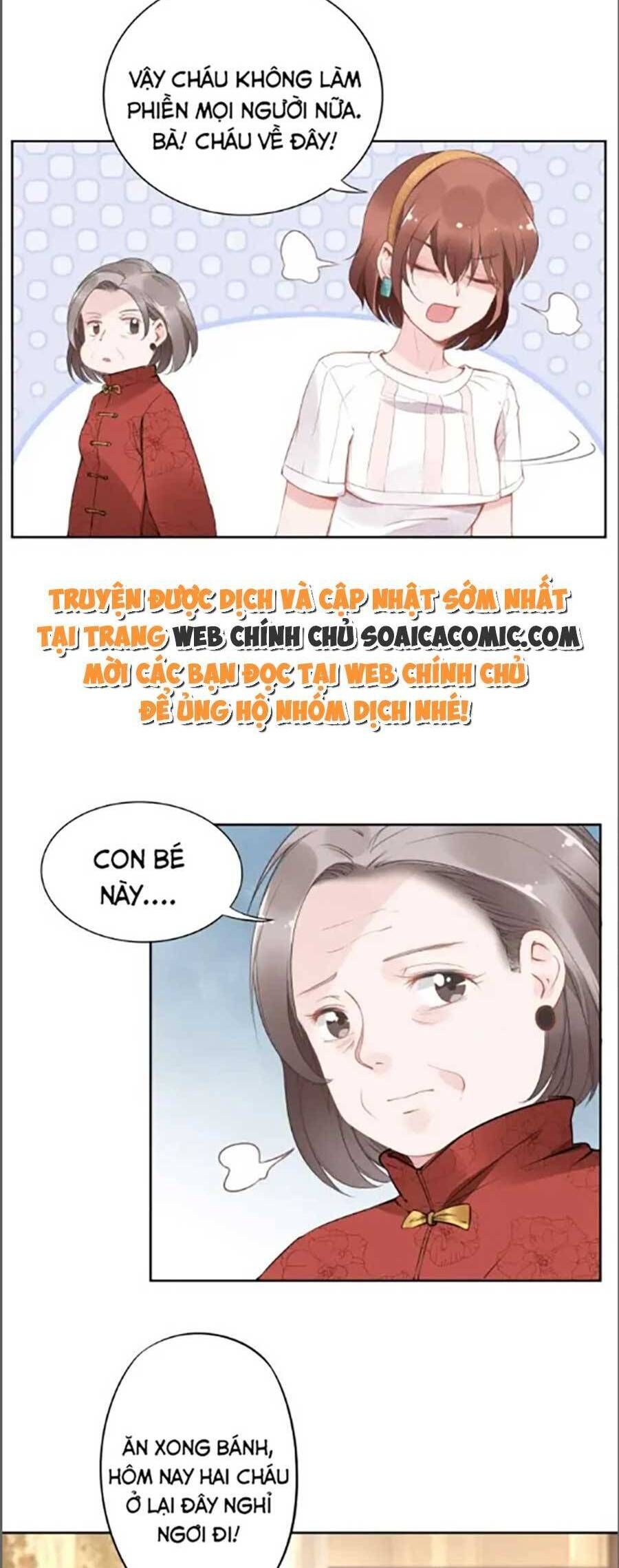 Quyền Thiểu, Nhĩ Lão Bà Yêu Bào Liễu - Chương 21.5 - Trang 9