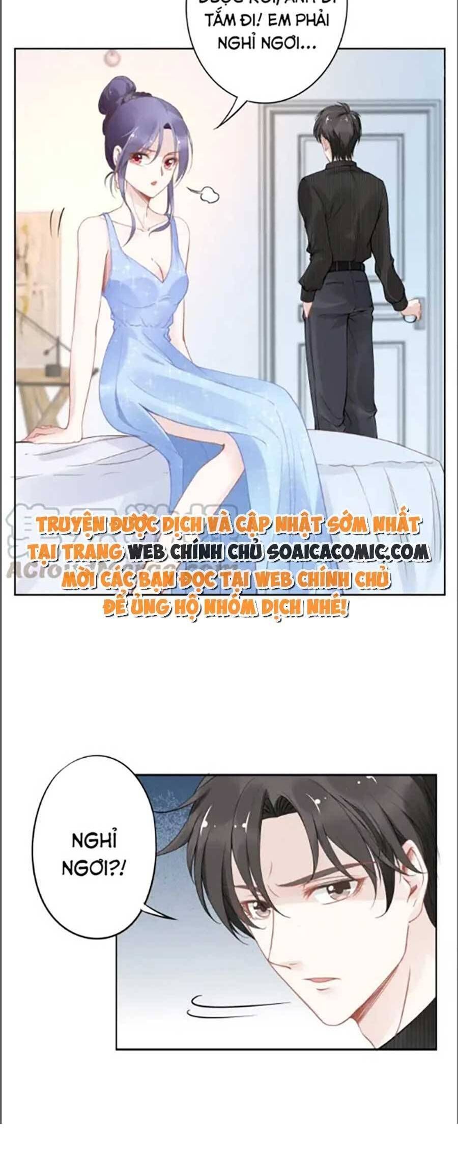 Quyền Thiểu, Nhĩ Lão Bà Yêu Bào Liễu - Chương 21.6 - Trang 11