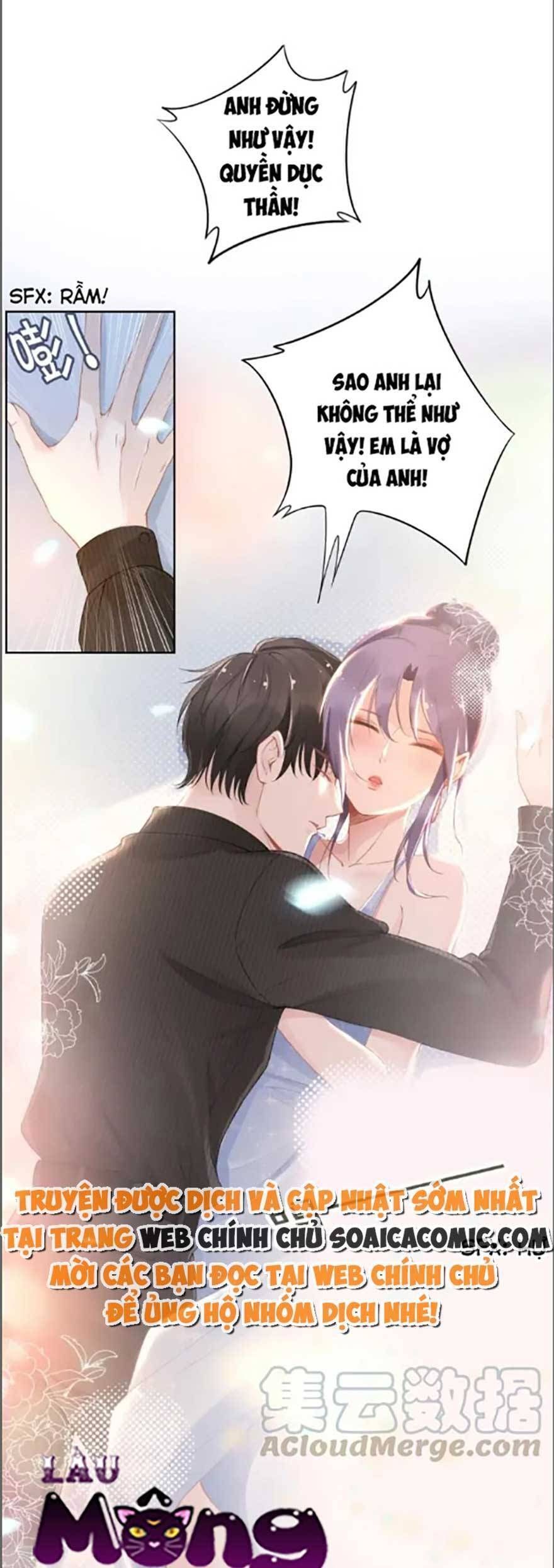 Quyền Thiểu, Nhĩ Lão Bà Yêu Bào Liễu - Chương 21.6 - Trang 12