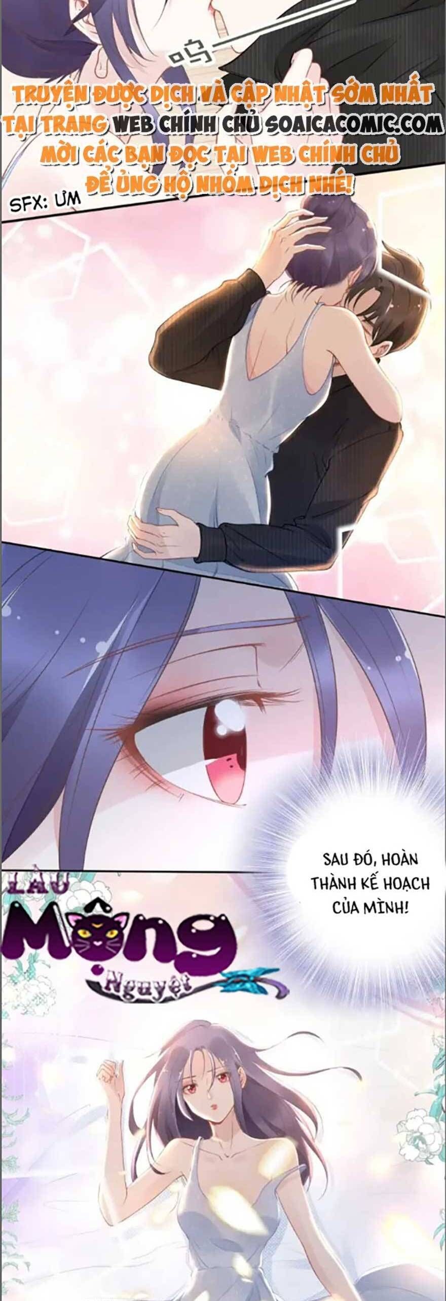 Quyền Thiểu, Nhĩ Lão Bà Yêu Bào Liễu - Chương 21.6 - Trang 19