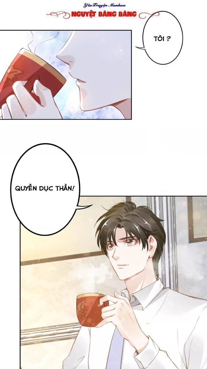 Quyền Thiểu, Nhĩ Lão Bà Yêu Bào Liễu - Chương 7.9 - Trang 13