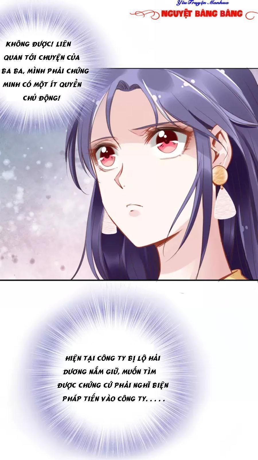 Quyền Thiểu, Nhĩ Lão Bà Yêu Bào Liễu - Chương 8.9 - Trang 13