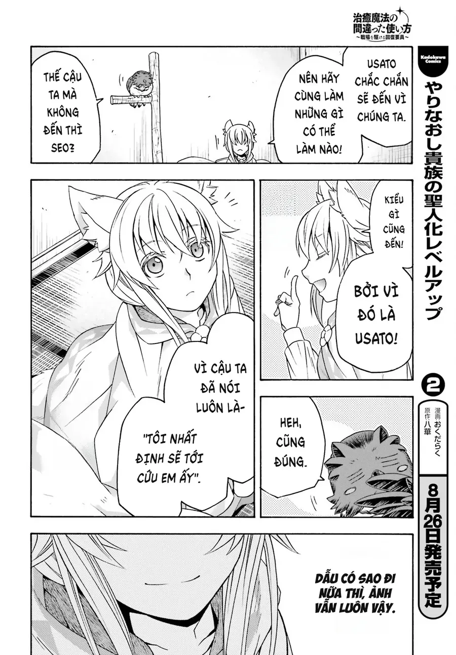 Là Healer Nhưng Lại Có Mặt Trên Chiến Trường - Chương 82 - Trang 15