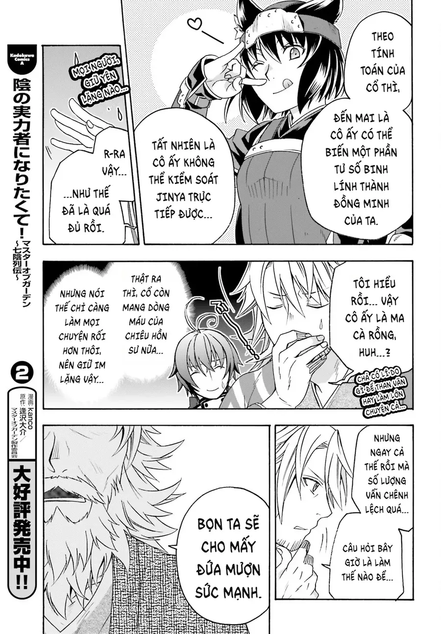 Là Healer Nhưng Lại Có Mặt Trên Chiến Trường - Chương 82 - Trang 34