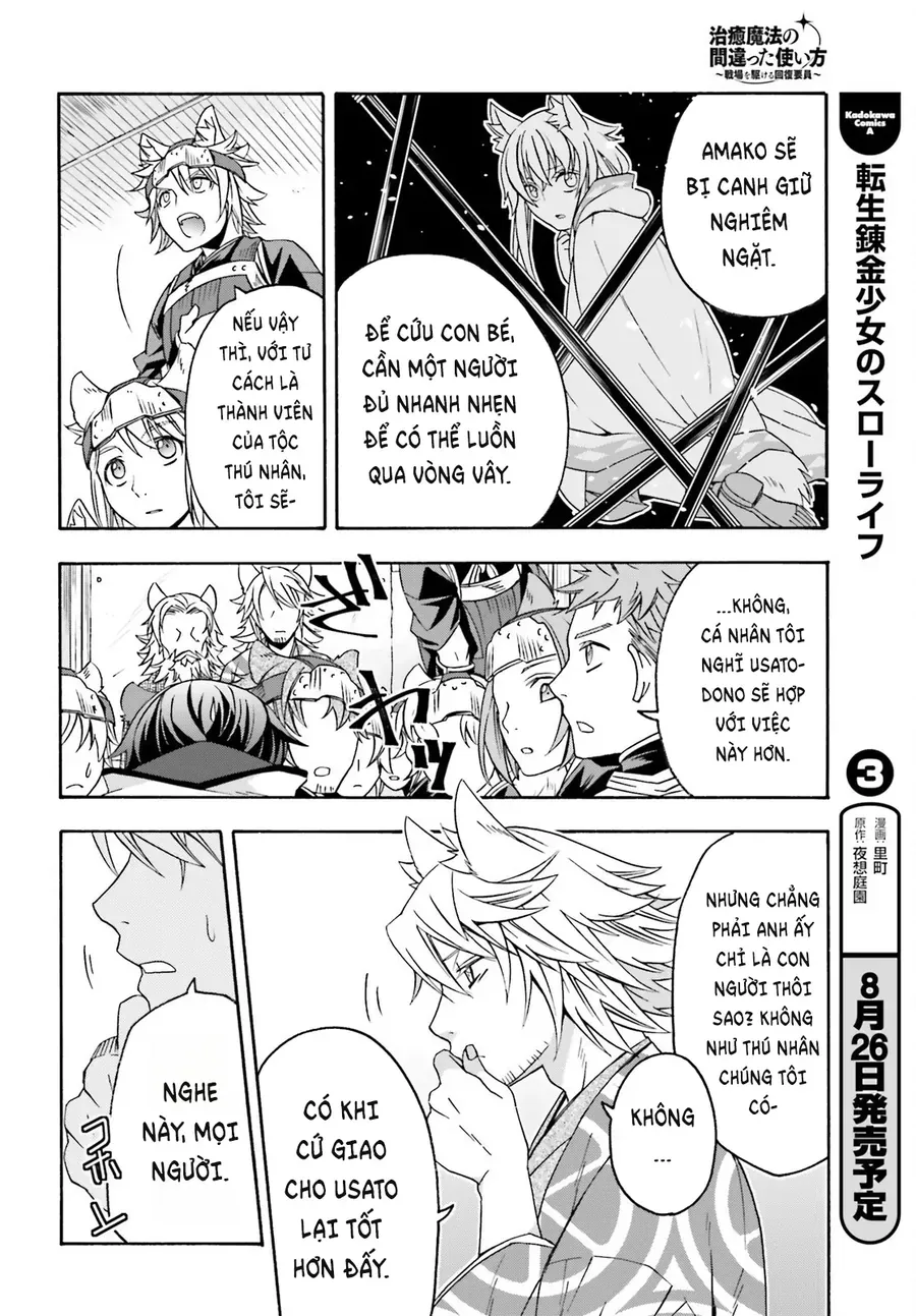 Là Healer Nhưng Lại Có Mặt Trên Chiến Trường - Chương 82 - Trang 37