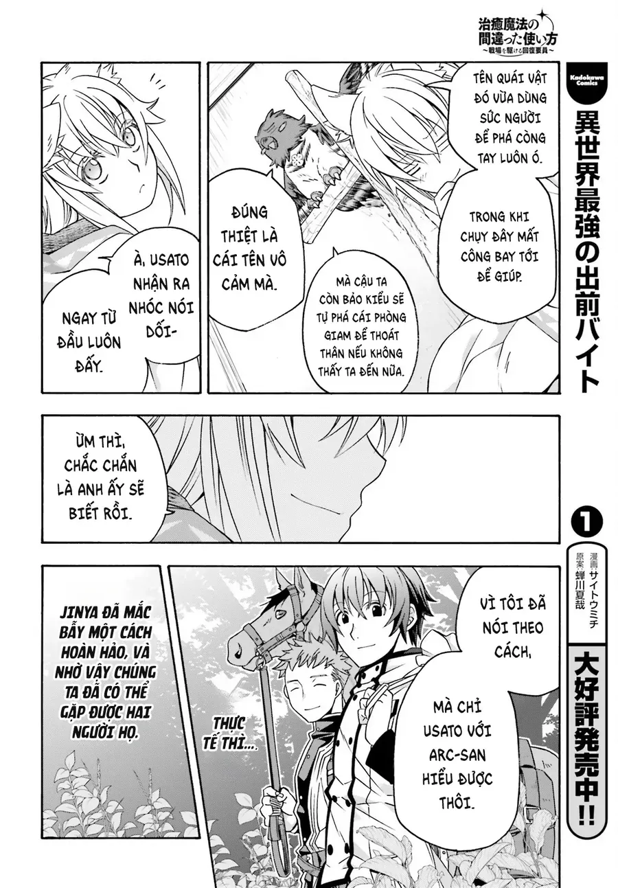 Là Healer Nhưng Lại Có Mặt Trên Chiến Trường - Chương 82 - Trang 7