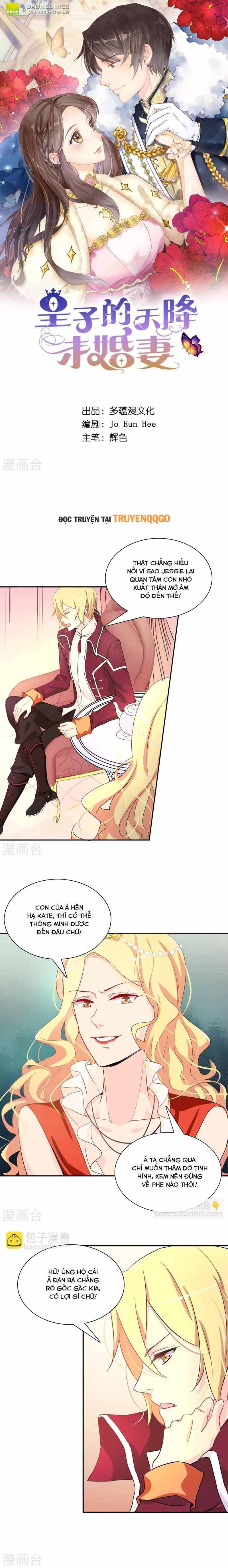 Hoàng Tử Đích Thiên Giáng Mạt Thê Tử - Chương 54 - Trang 2